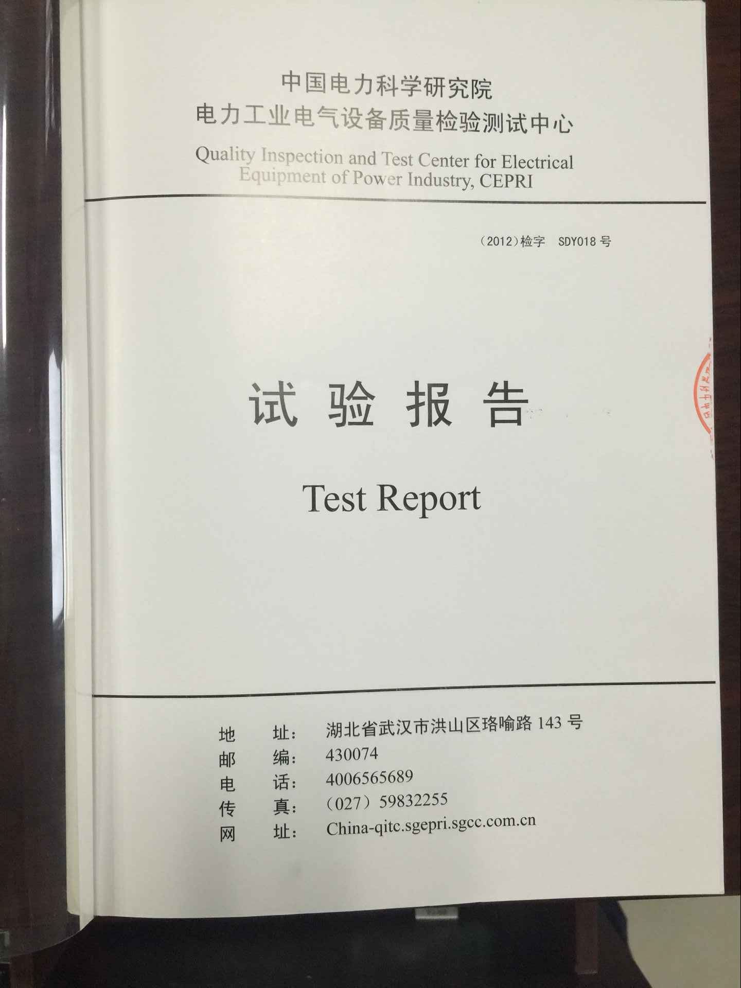 �z�y(c��)��(b��o)��